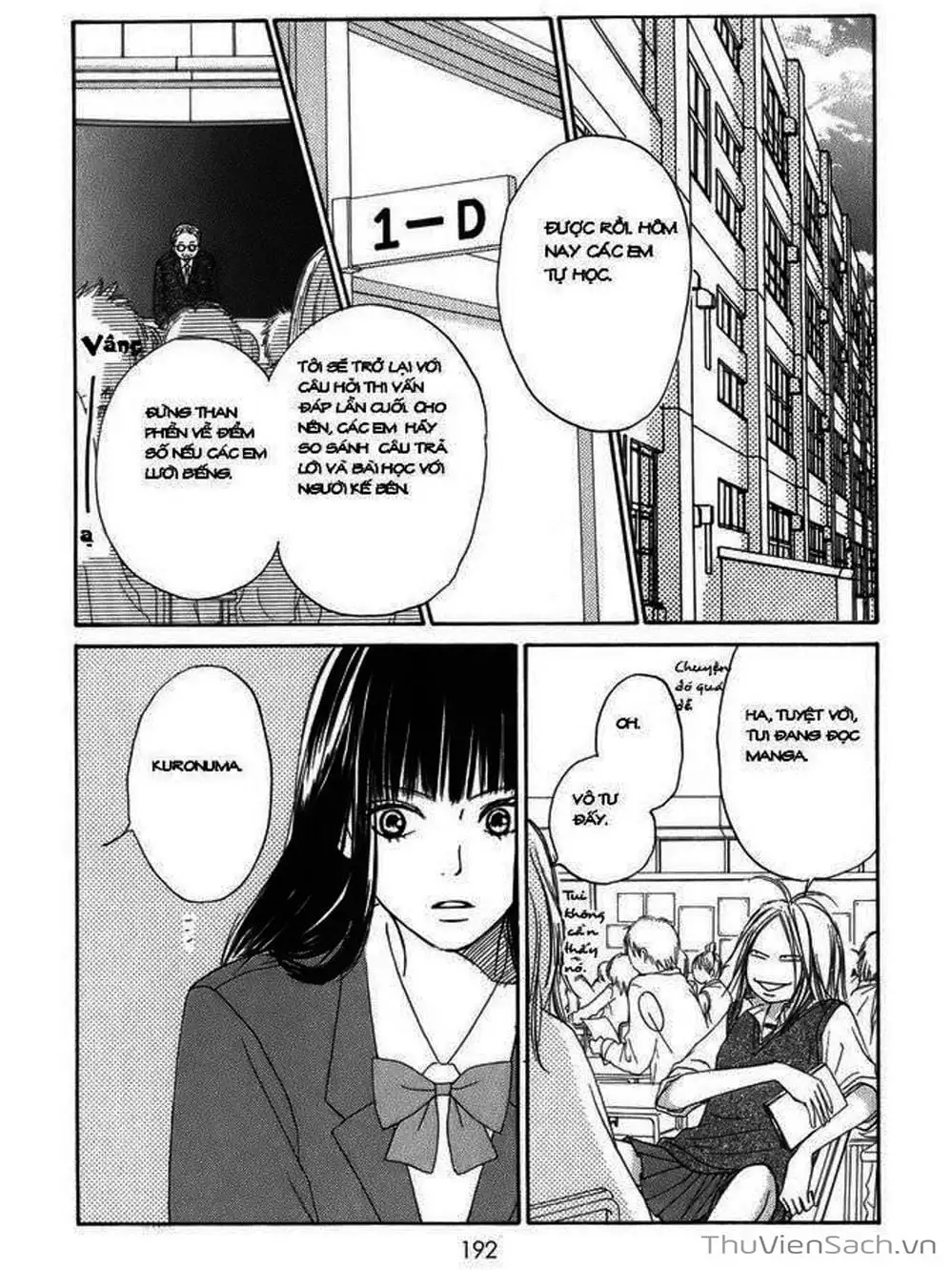 Truyện Tranh Nguyện Ước Yêu Thương - Kimi Ni Todoke trang 5