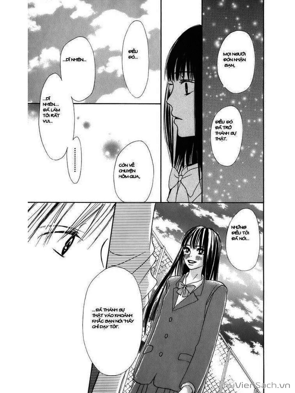 Truyện Tranh Nguyện Ước Yêu Thương - Kimi Ni Todoke trang 199