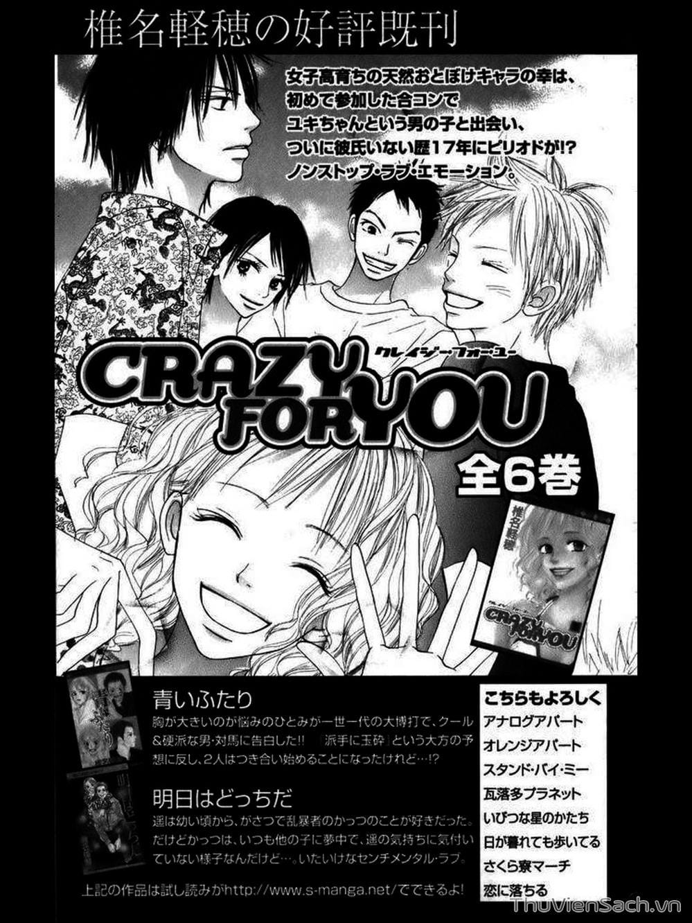 Truyện Tranh Nguyện Ước Yêu Thương - Kimi Ni Todoke trang 5