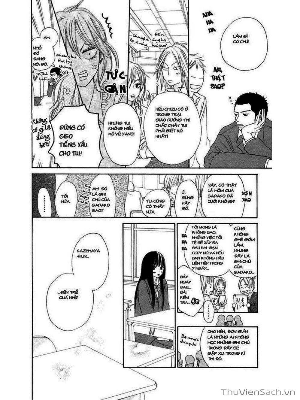 Truyện Tranh Nguyện Ước Yêu Thương - Kimi Ni Todoke trang 5