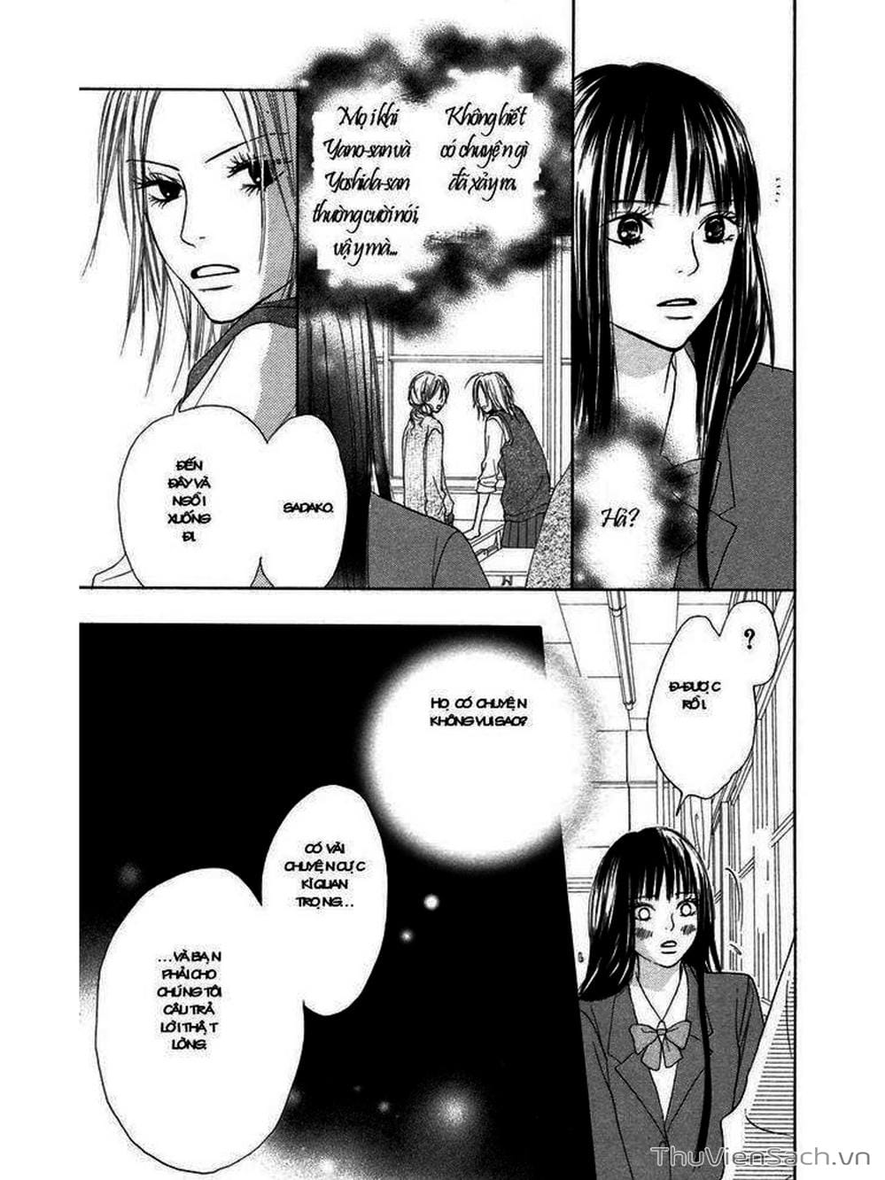 Truyện Tranh Nguyện Ước Yêu Thương - Kimi Ni Todoke trang 238