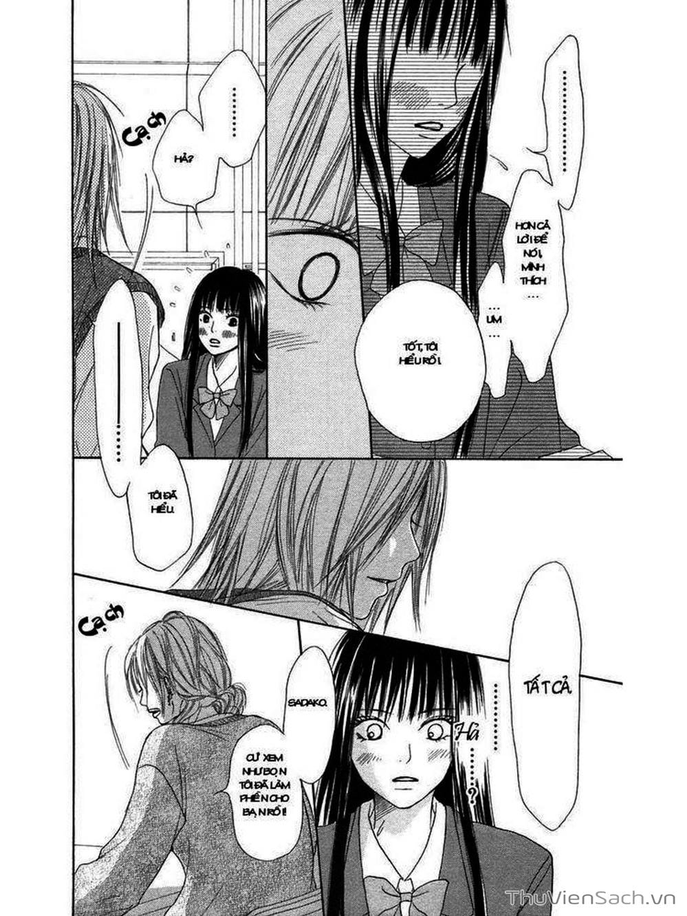 Truyện Tranh Nguyện Ước Yêu Thương - Kimi Ni Todoke trang 5