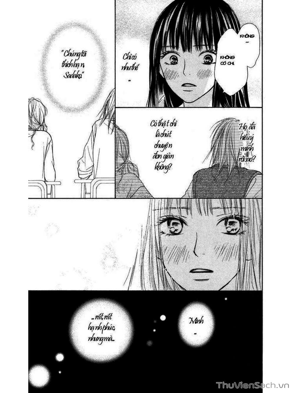 Truyện Tranh Nguyện Ước Yêu Thương - Kimi Ni Todoke trang 5