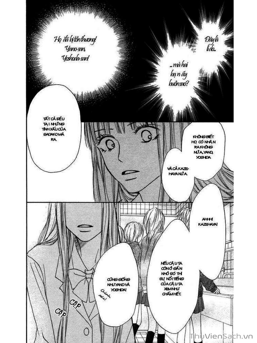 Truyện Tranh Nguyện Ước Yêu Thương - Kimi Ni Todoke trang 245