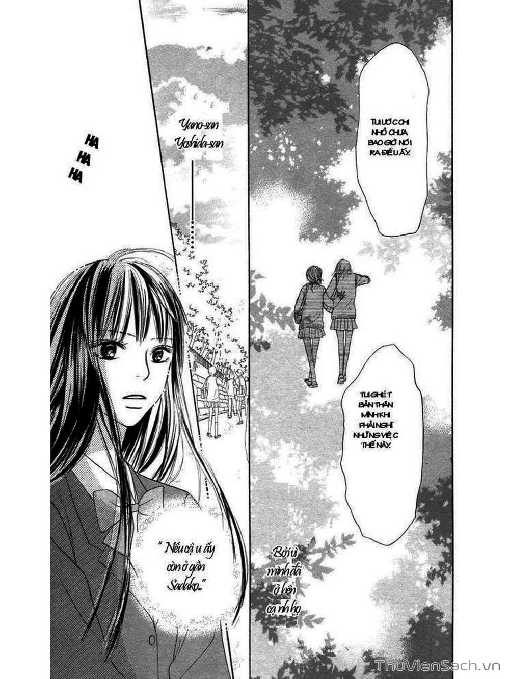 Truyện Tranh Nguyện Ước Yêu Thương - Kimi Ni Todoke trang 5