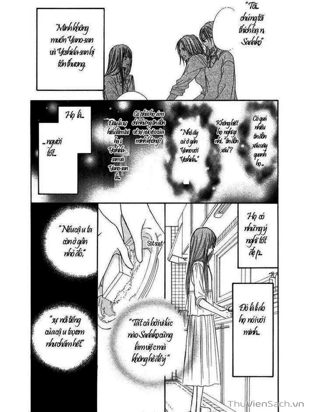 Truyện Tranh Nguyện Ước Yêu Thương - Kimi Ni Todoke trang 5