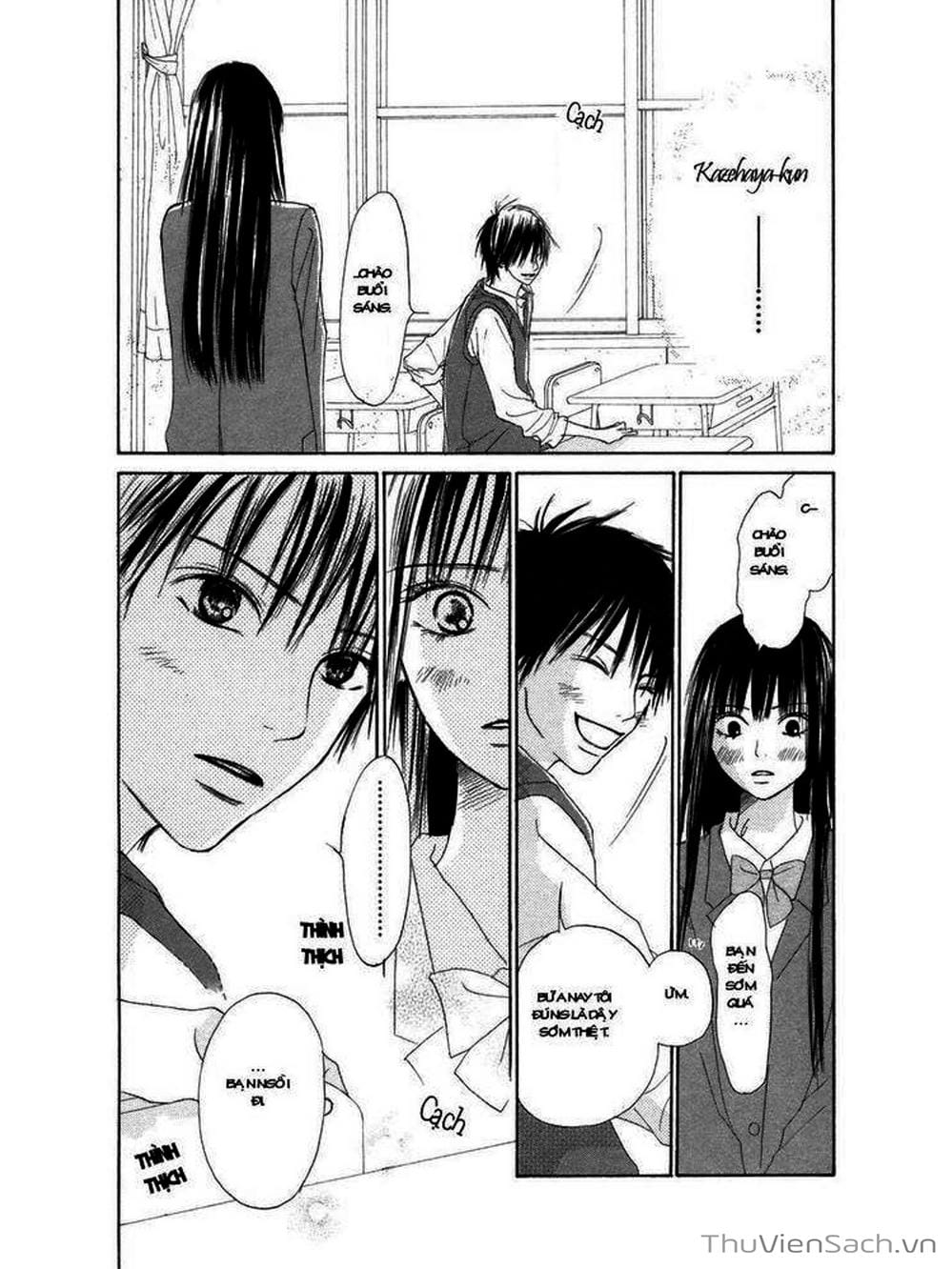 Truyện Tranh Nguyện Ước Yêu Thương - Kimi Ni Todoke trang 262