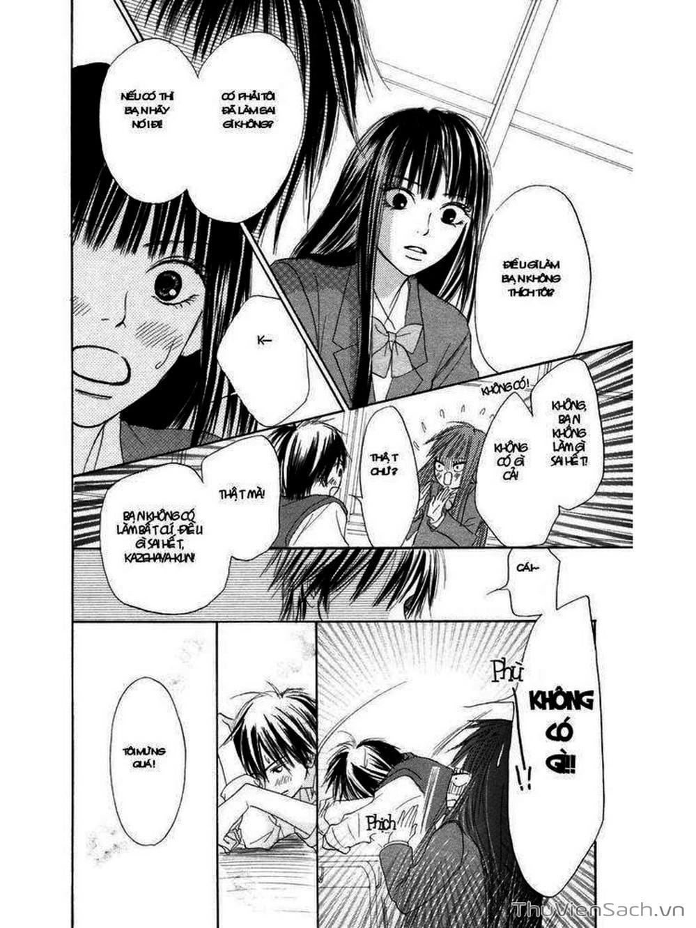 Truyện Tranh Nguyện Ước Yêu Thương - Kimi Ni Todoke trang 264