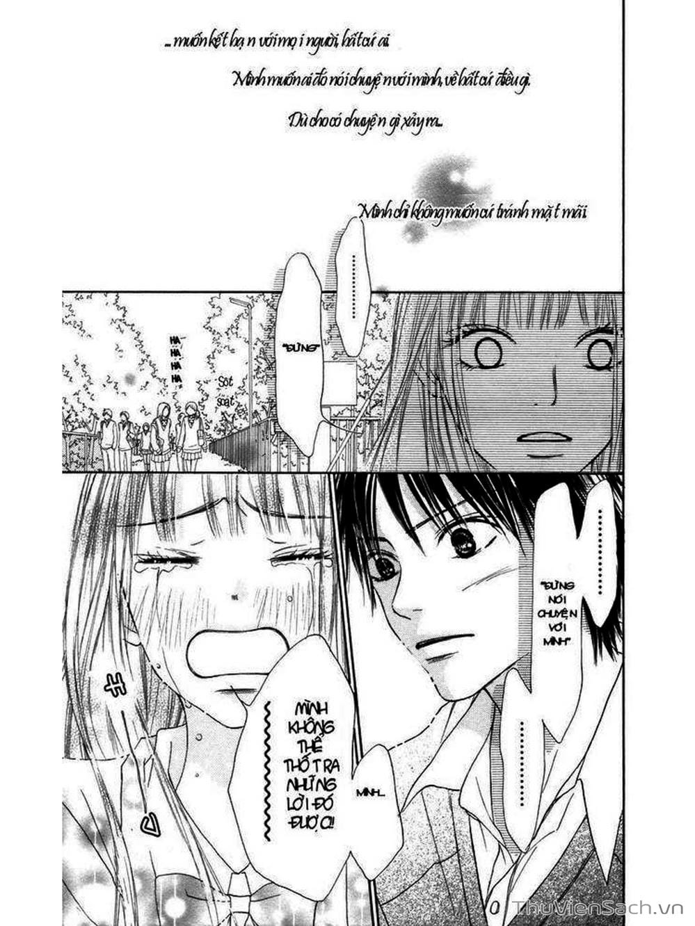 Truyện Tranh Nguyện Ước Yêu Thương - Kimi Ni Todoke trang 5