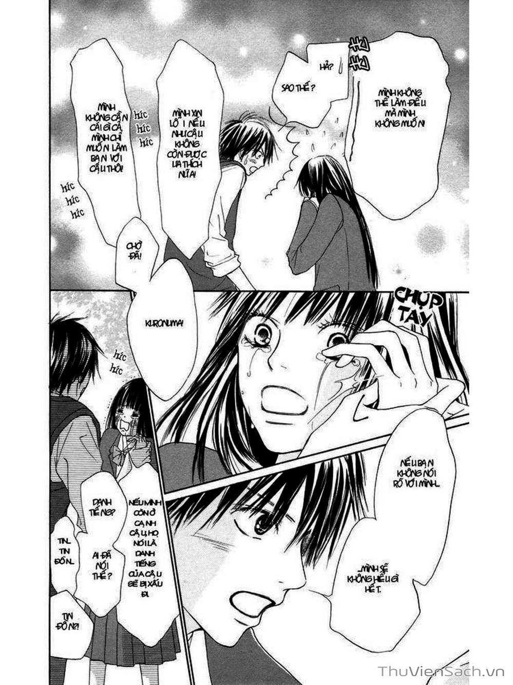 Truyện Tranh Nguyện Ước Yêu Thương - Kimi Ni Todoke trang 296