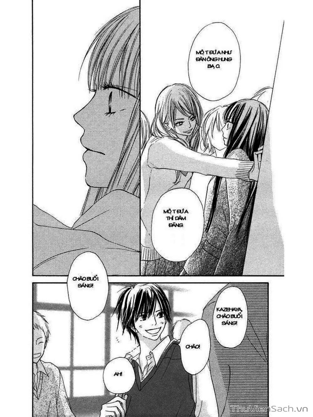 Truyện Tranh Nguyện Ước Yêu Thương - Kimi Ni Todoke trang 5