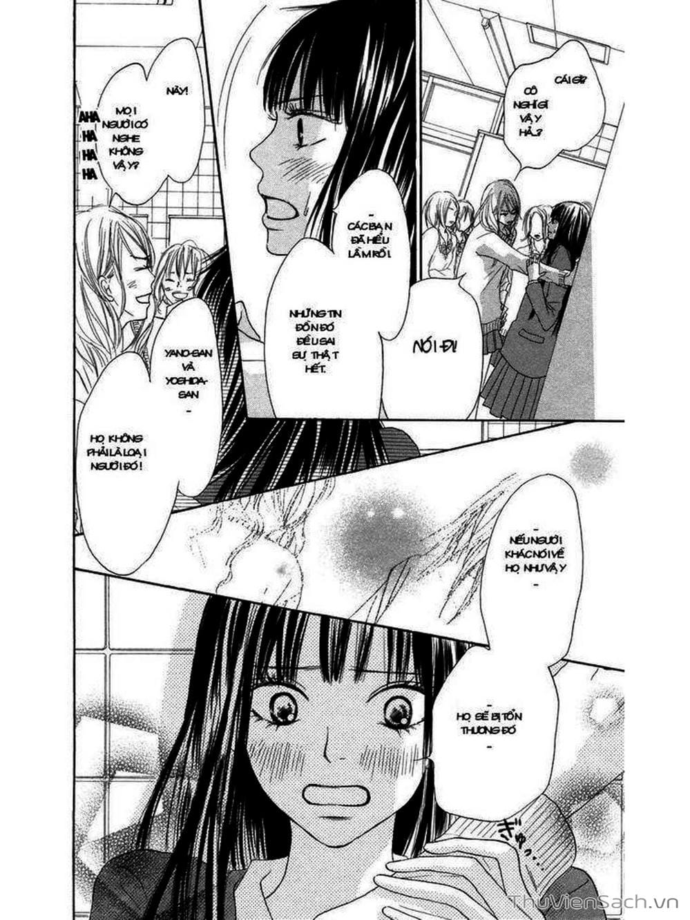 Truyện Tranh Nguyện Ước Yêu Thương - Kimi Ni Todoke trang 352