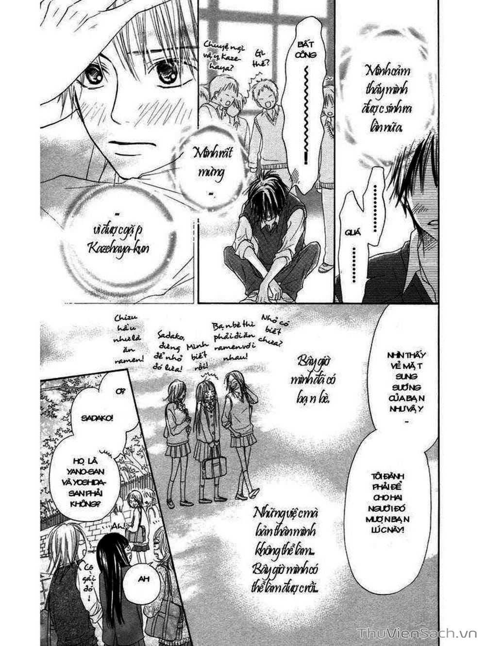 Truyện Tranh Nguyện Ước Yêu Thương - Kimi Ni Todoke trang 5