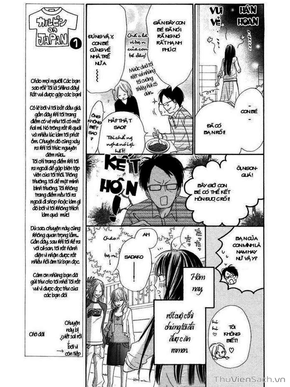 Truyện Tranh Nguyện Ước Yêu Thương - Kimi Ni Todoke trang 5