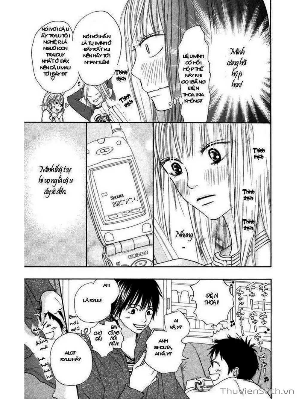 Truyện Tranh Nguyện Ước Yêu Thương - Kimi Ni Todoke trang 5