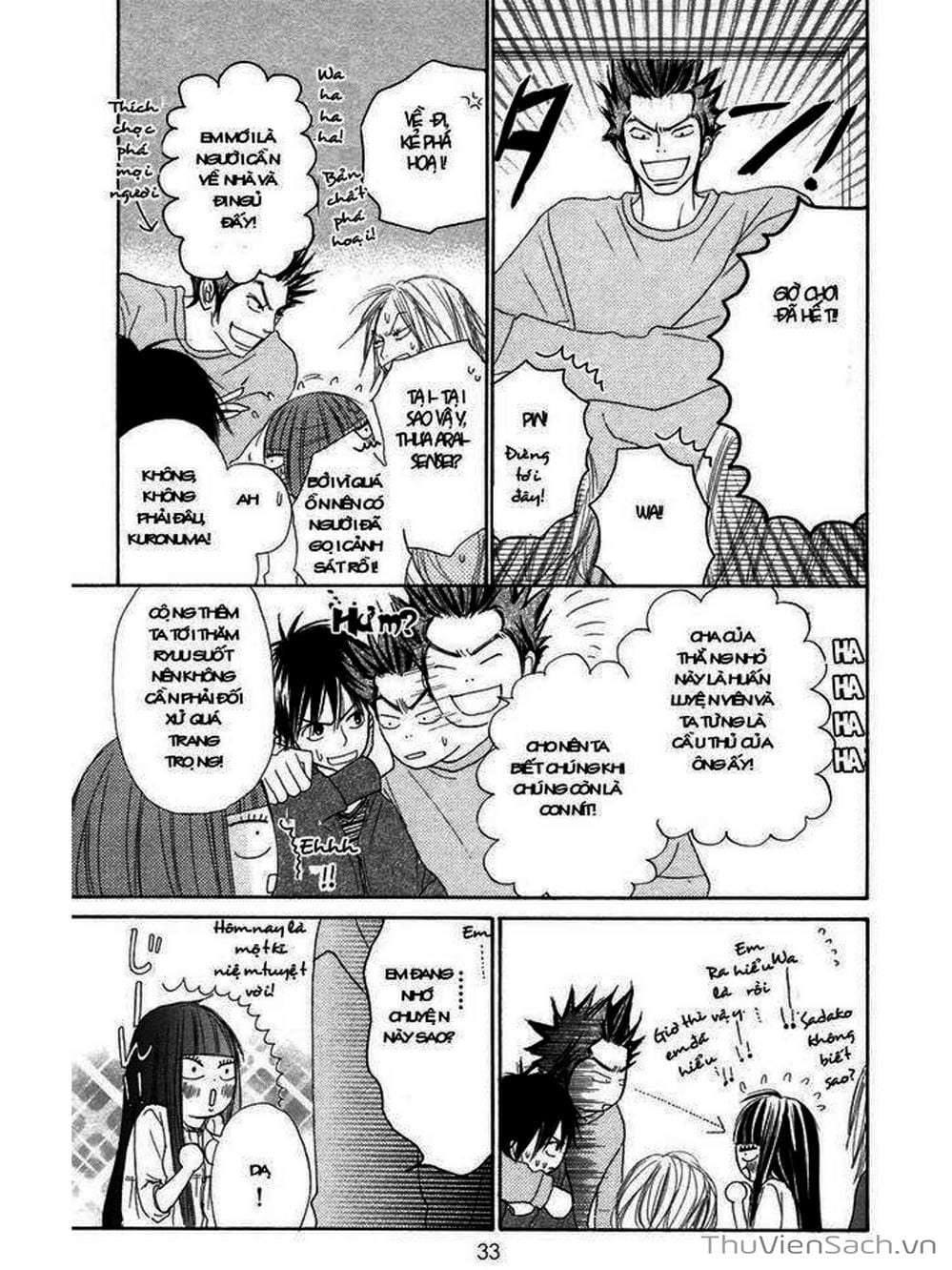 Truyện Tranh Nguyện Ước Yêu Thương - Kimi Ni Todoke trang 5