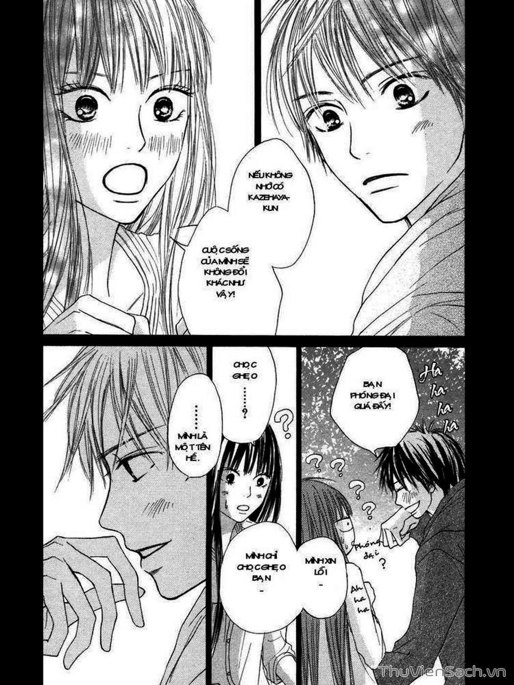 Truyện Tranh Nguyện Ước Yêu Thương - Kimi Ni Todoke trang 5