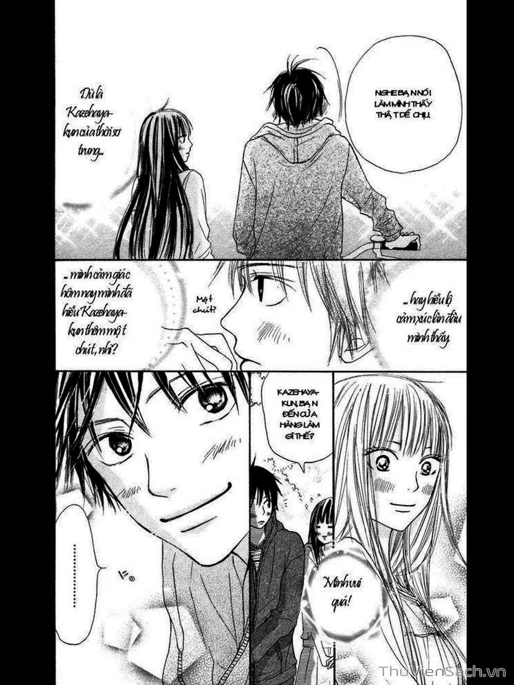 Truyện Tranh Nguyện Ước Yêu Thương - Kimi Ni Todoke trang 5
