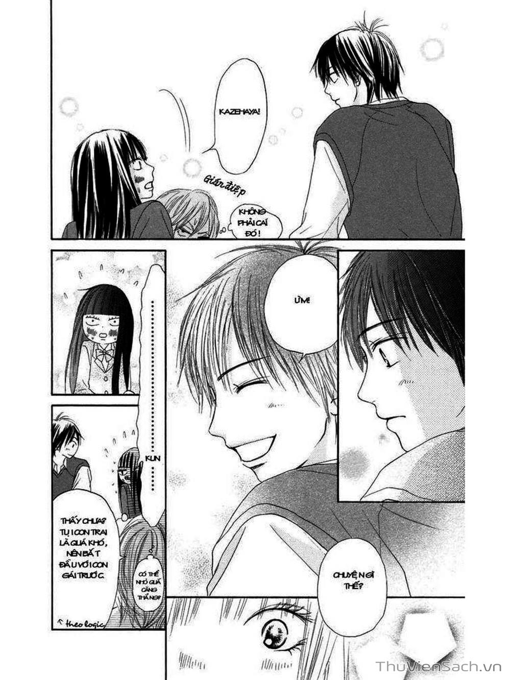 Truyện Tranh Nguyện Ước Yêu Thương - Kimi Ni Todoke trang 454