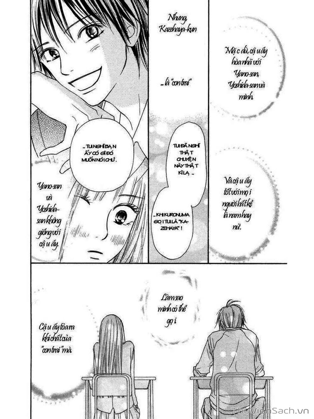 Truyện Tranh Nguyện Ước Yêu Thương - Kimi Ni Todoke trang 456