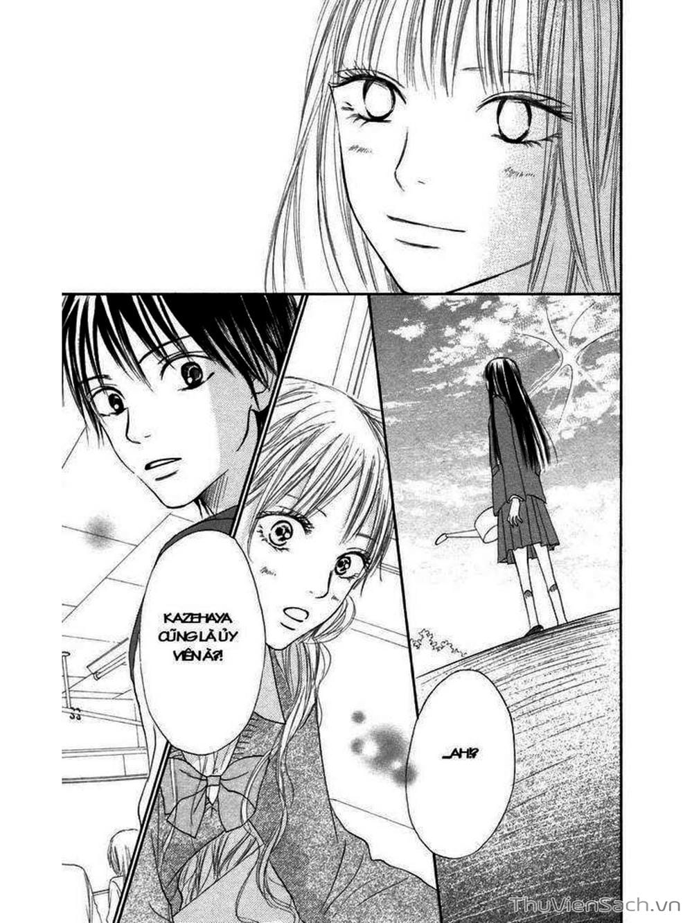 Truyện Tranh Nguyện Ước Yêu Thương - Kimi Ni Todoke trang 5