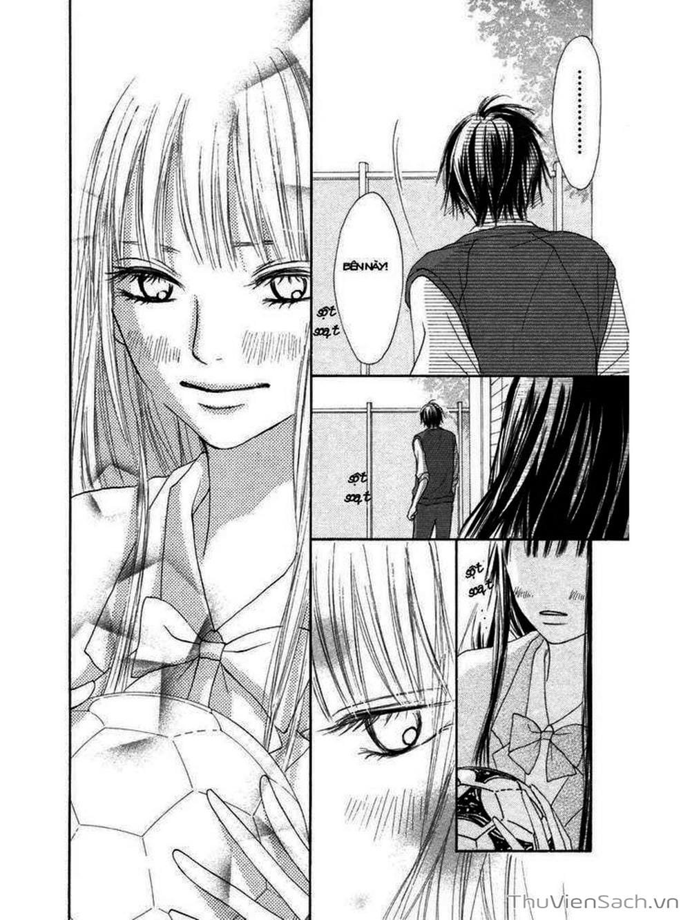Truyện Tranh Nguyện Ước Yêu Thương - Kimi Ni Todoke trang 5