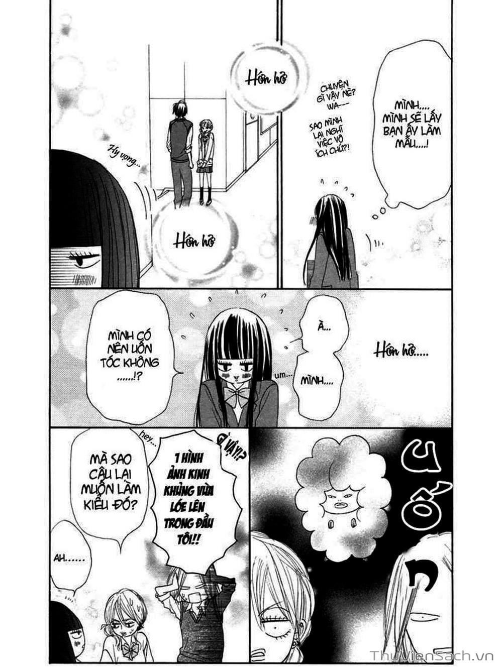 Truyện Tranh Nguyện Ước Yêu Thương - Kimi Ni Todoke trang 510