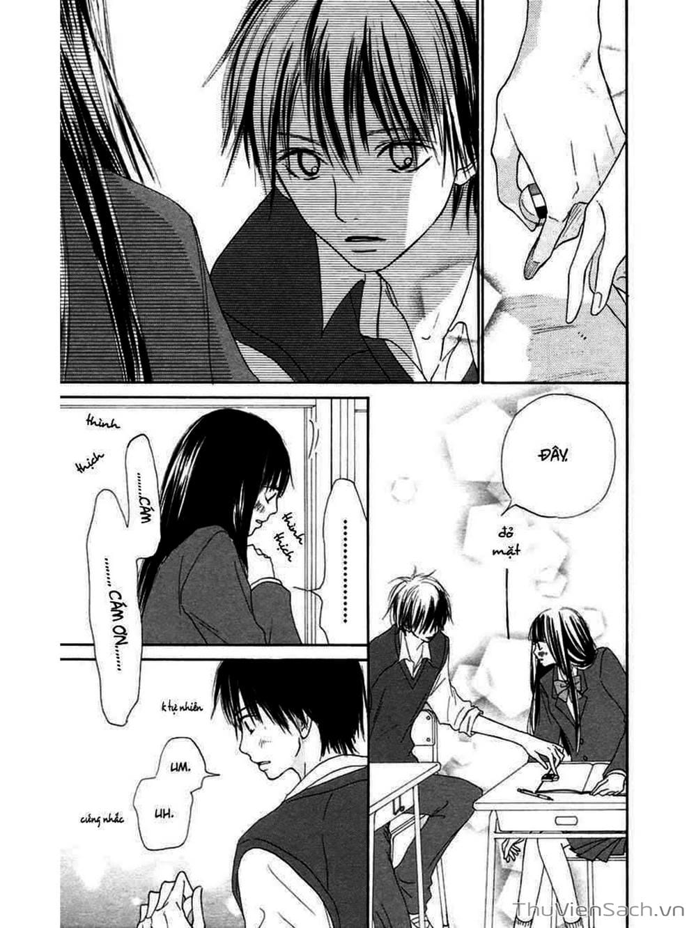 Truyện Tranh Nguyện Ước Yêu Thương - Kimi Ni Todoke trang 5