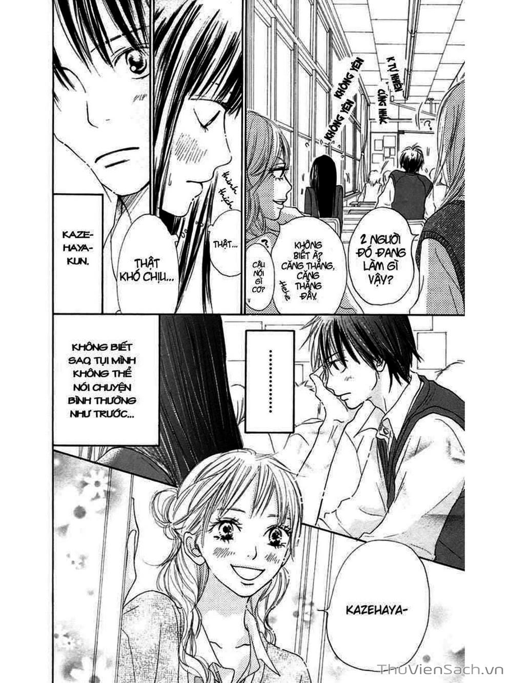 Truyện Tranh Nguyện Ước Yêu Thương - Kimi Ni Todoke trang 538