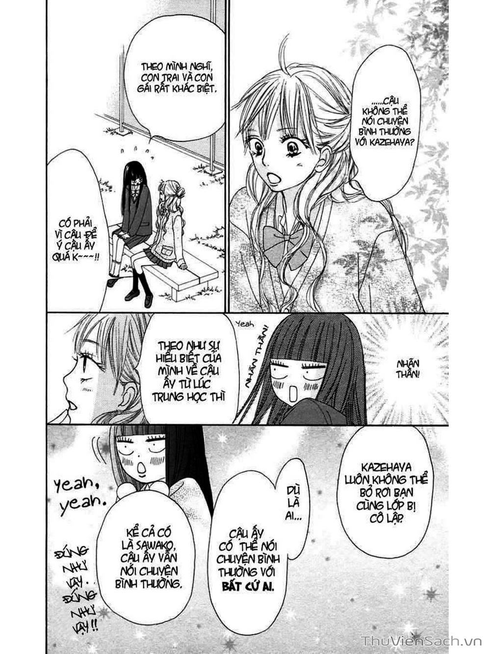 Truyện Tranh Nguyện Ước Yêu Thương - Kimi Ni Todoke trang 5