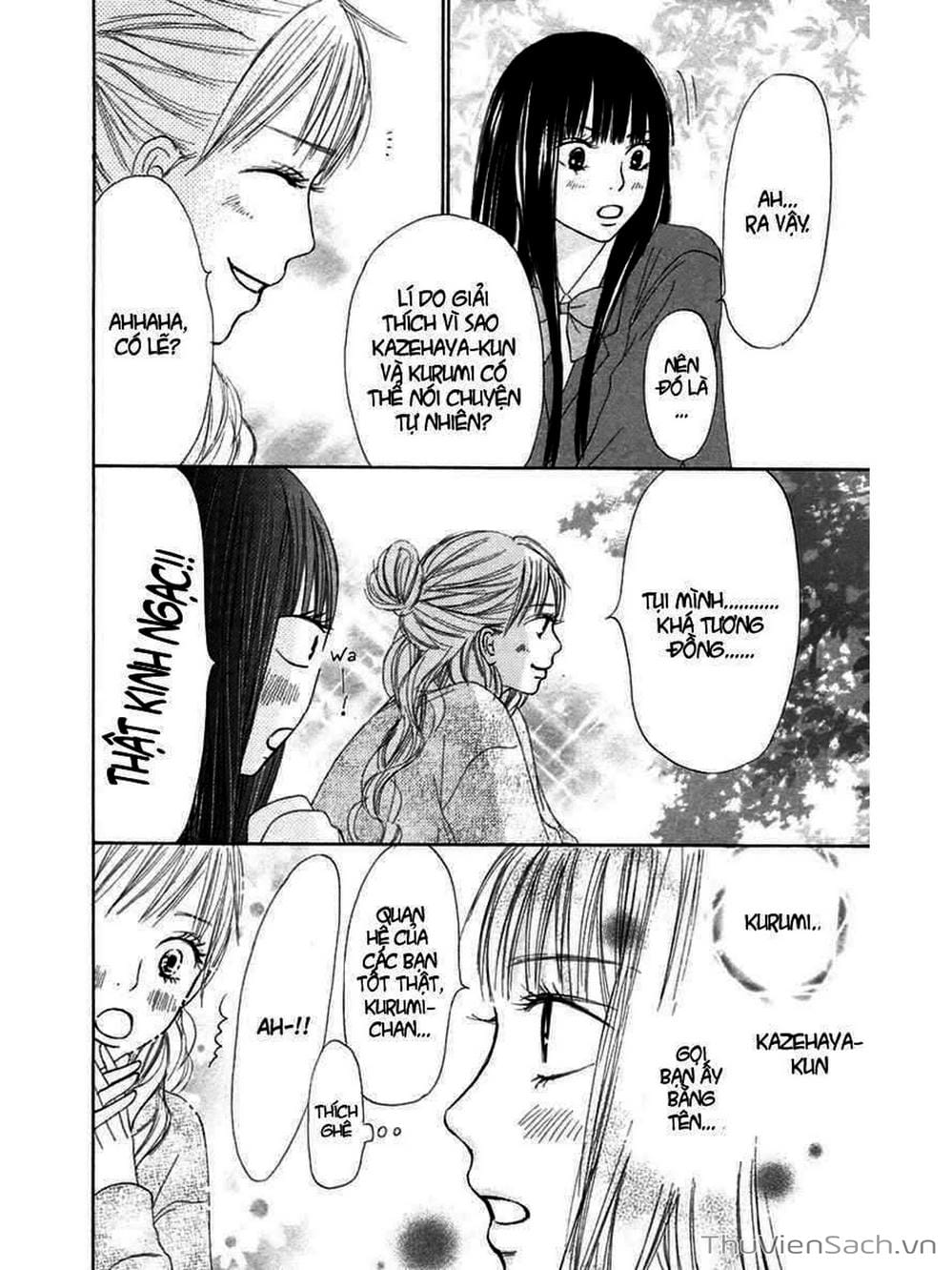 Truyện Tranh Nguyện Ước Yêu Thương - Kimi Ni Todoke trang 546