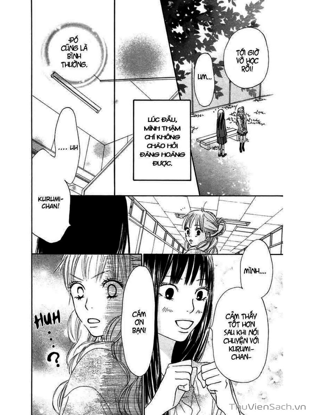 Truyện Tranh Nguyện Ước Yêu Thương - Kimi Ni Todoke trang 548