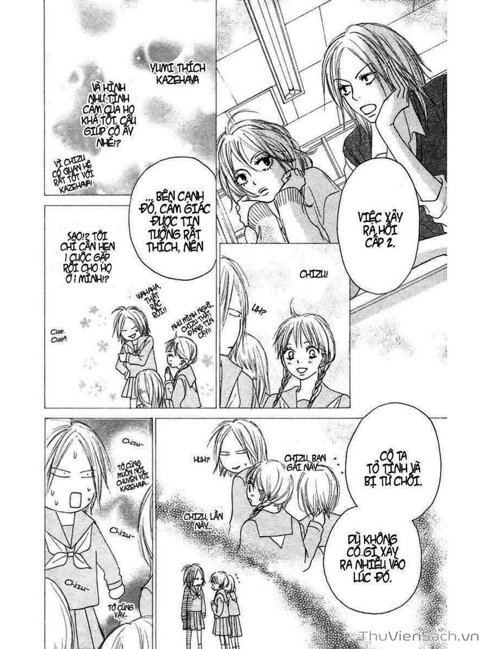 Truyện Tranh Nguyện Ước Yêu Thương - Kimi Ni Todoke trang 5