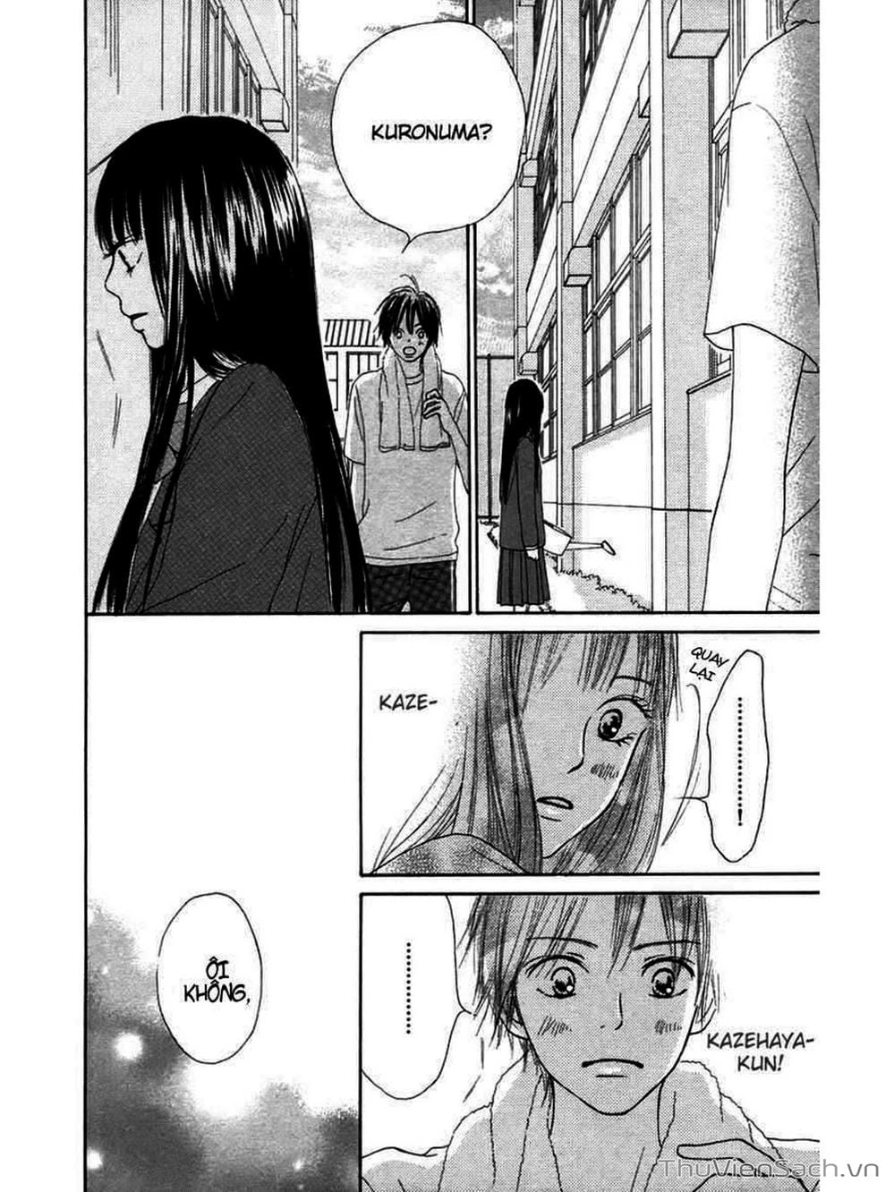 Truyện Tranh Nguyện Ước Yêu Thương - Kimi Ni Todoke trang 554