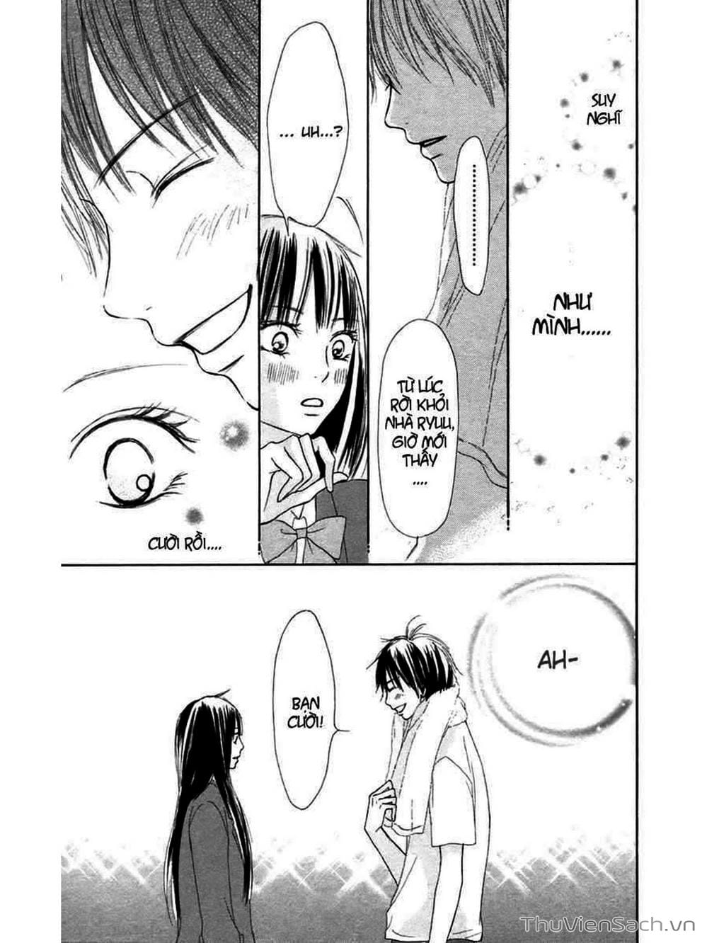 Truyện Tranh Nguyện Ước Yêu Thương - Kimi Ni Todoke trang 557