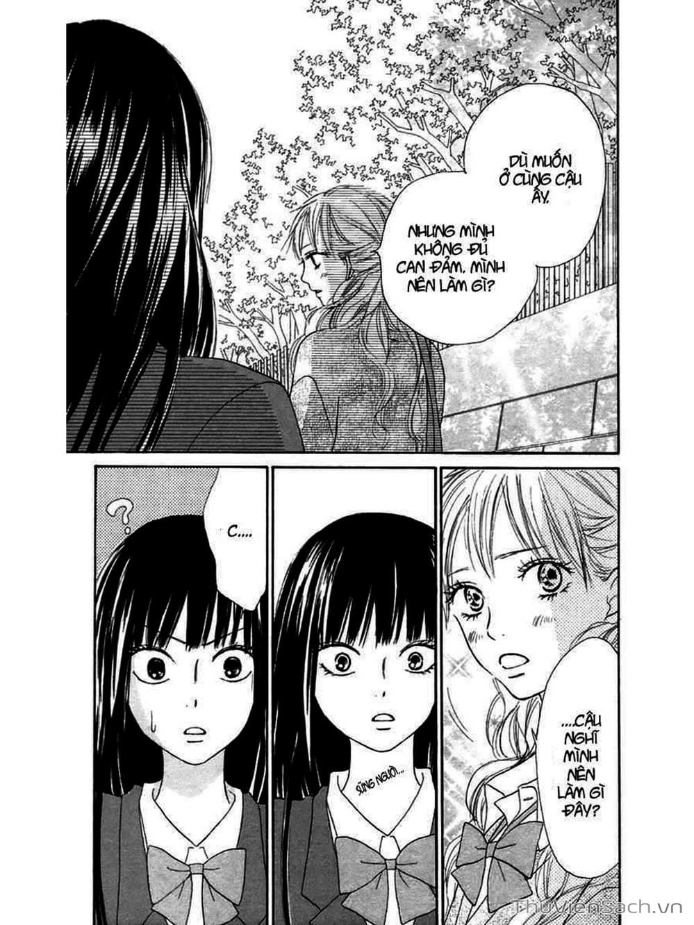 Truyện Tranh Nguyện Ước Yêu Thương - Kimi Ni Todoke trang 565