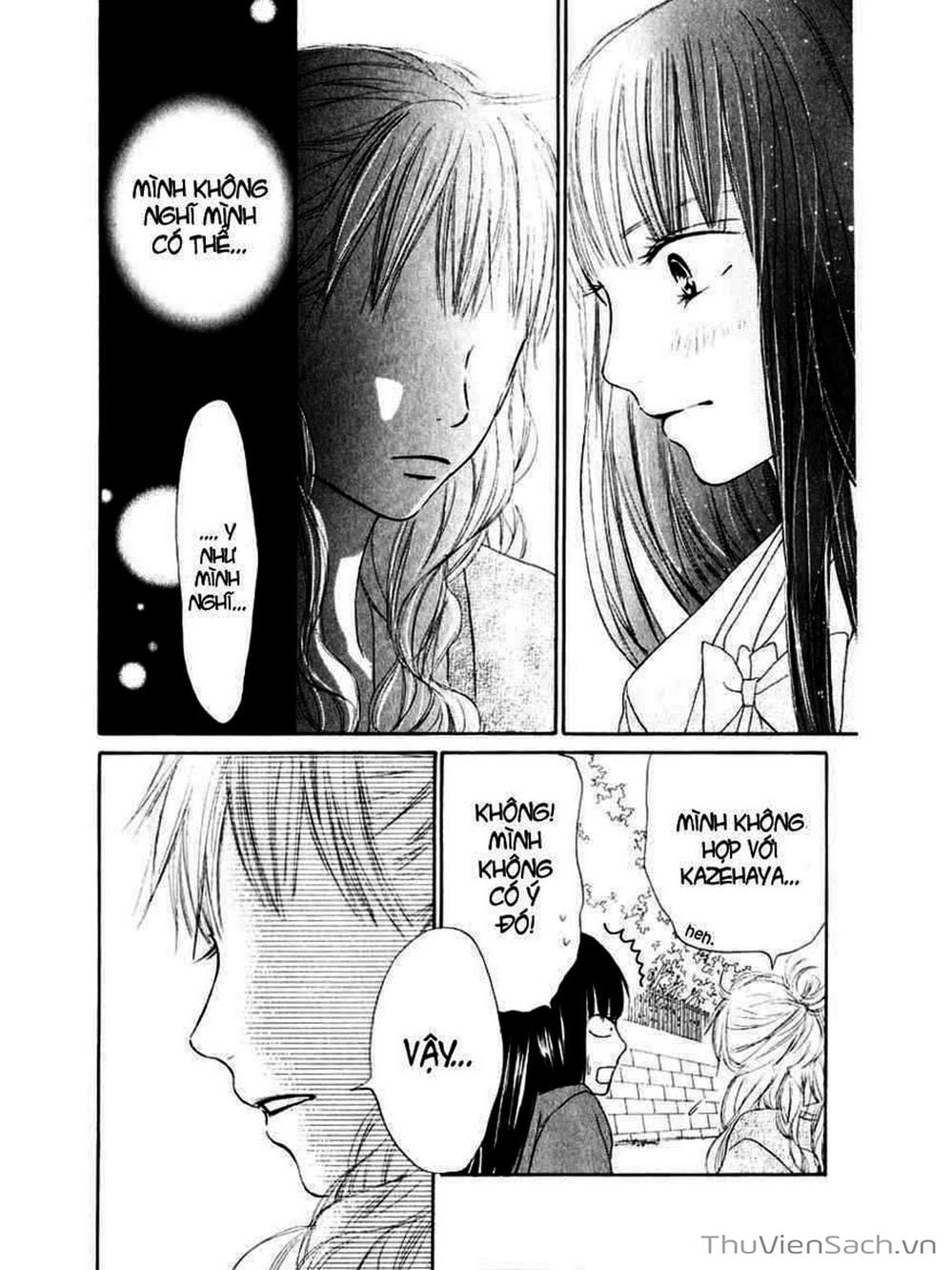 Truyện Tranh Nguyện Ước Yêu Thương - Kimi Ni Todoke trang 580