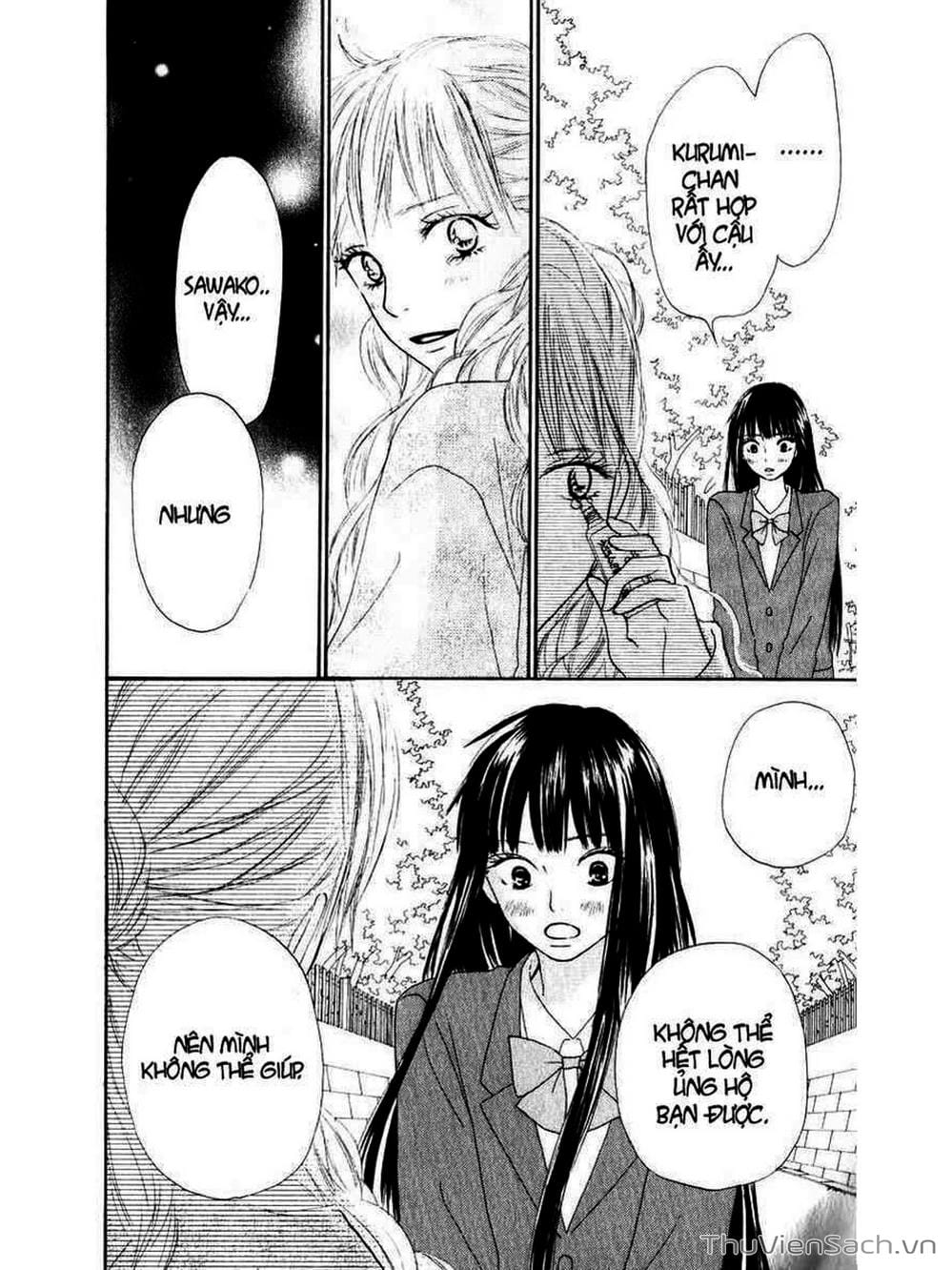 Truyện Tranh Nguyện Ước Yêu Thương - Kimi Ni Todoke trang 582