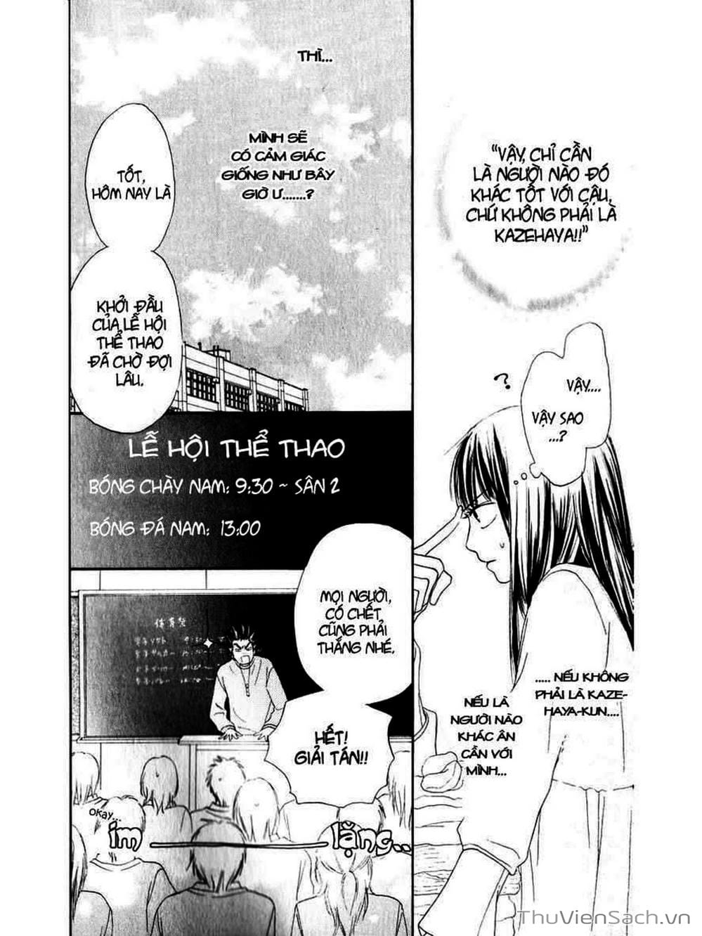 Truyện Tranh Nguyện Ước Yêu Thương - Kimi Ni Todoke trang 590