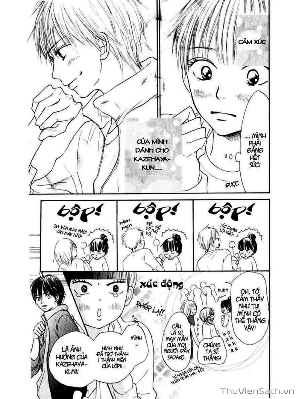 Truyện Tranh Nguyện Ước Yêu Thương - Kimi Ni Todoke trang 593