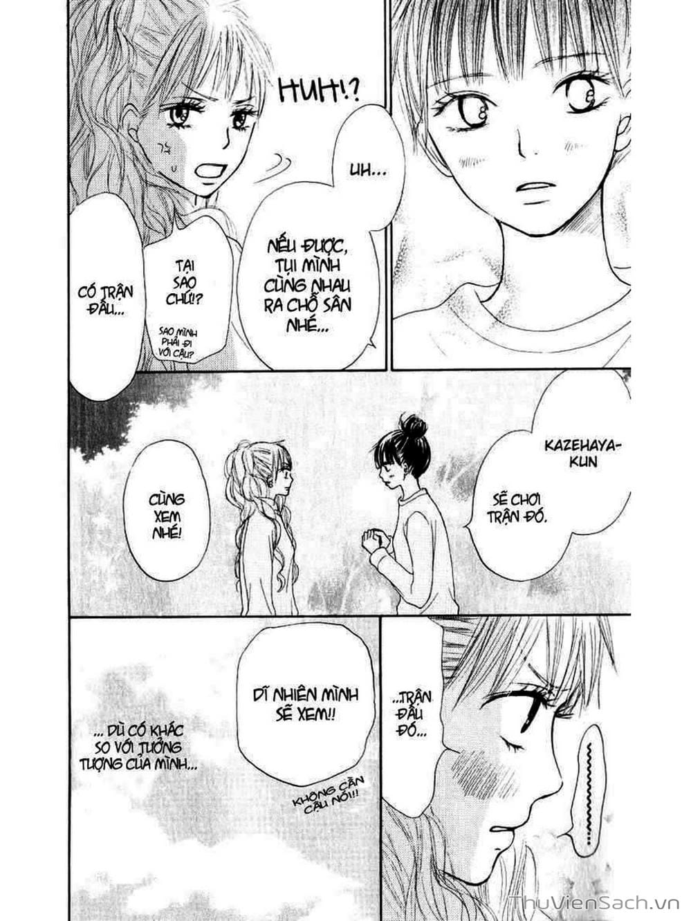 Truyện Tranh Nguyện Ước Yêu Thương - Kimi Ni Todoke trang 5