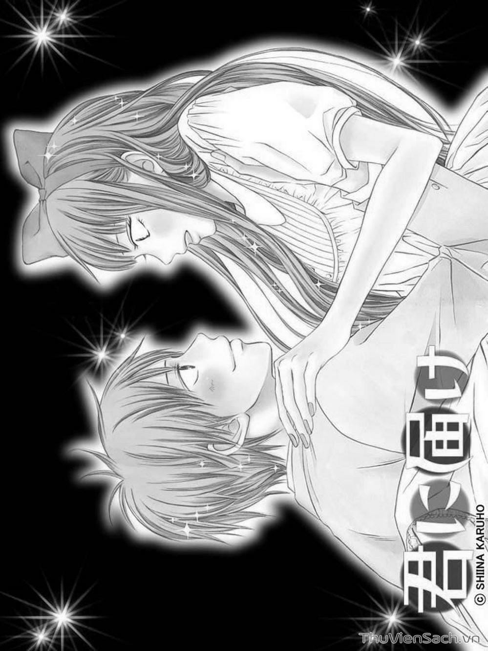 Truyện Tranh Nguyện Ước Yêu Thương - Kimi Ni Todoke trang 5