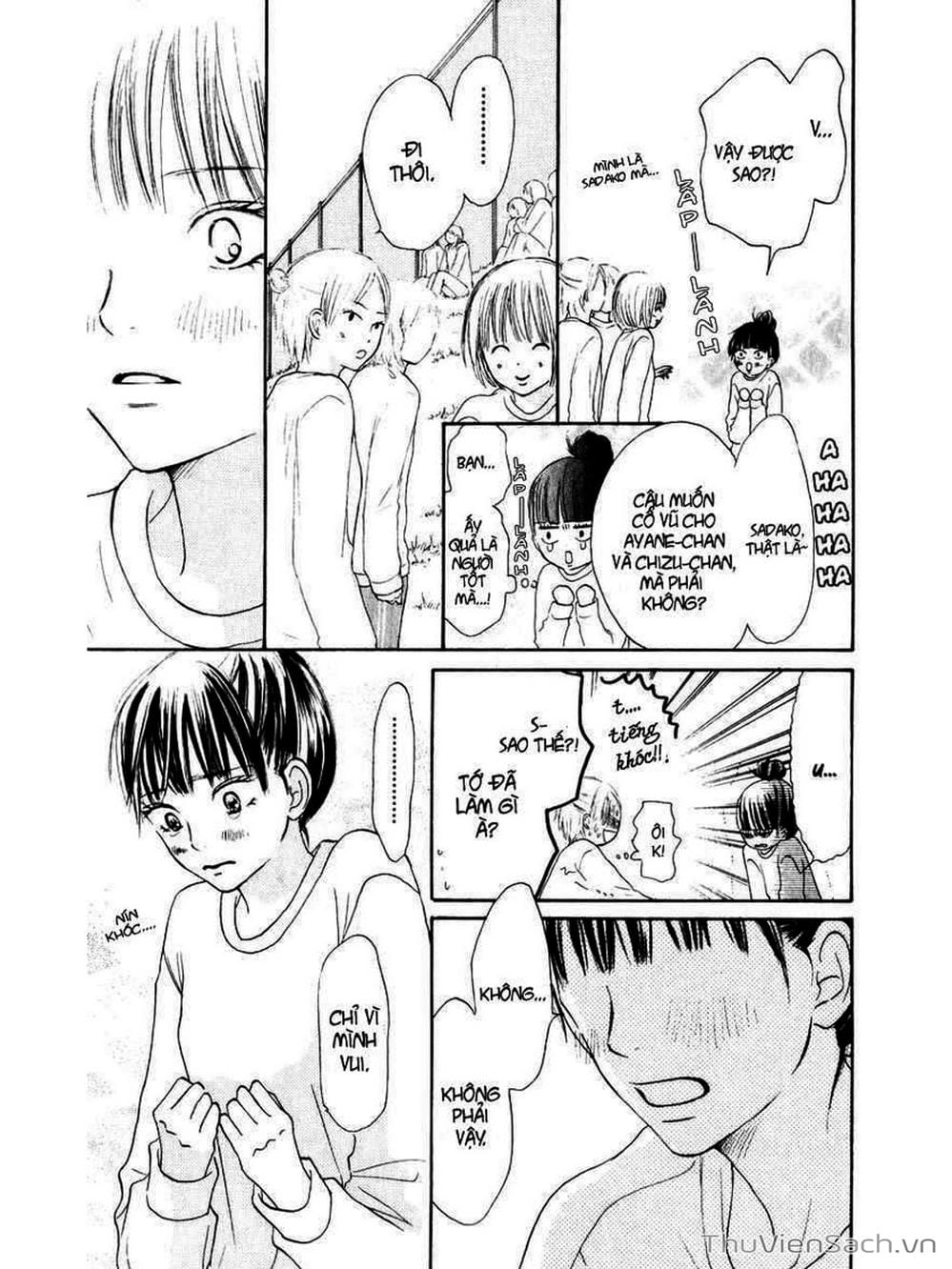 Truyện Tranh Nguyện Ước Yêu Thương - Kimi Ni Todoke trang 5