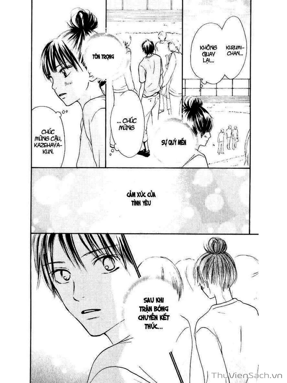 Truyện Tranh Nguyện Ước Yêu Thương - Kimi Ni Todoke trang 5