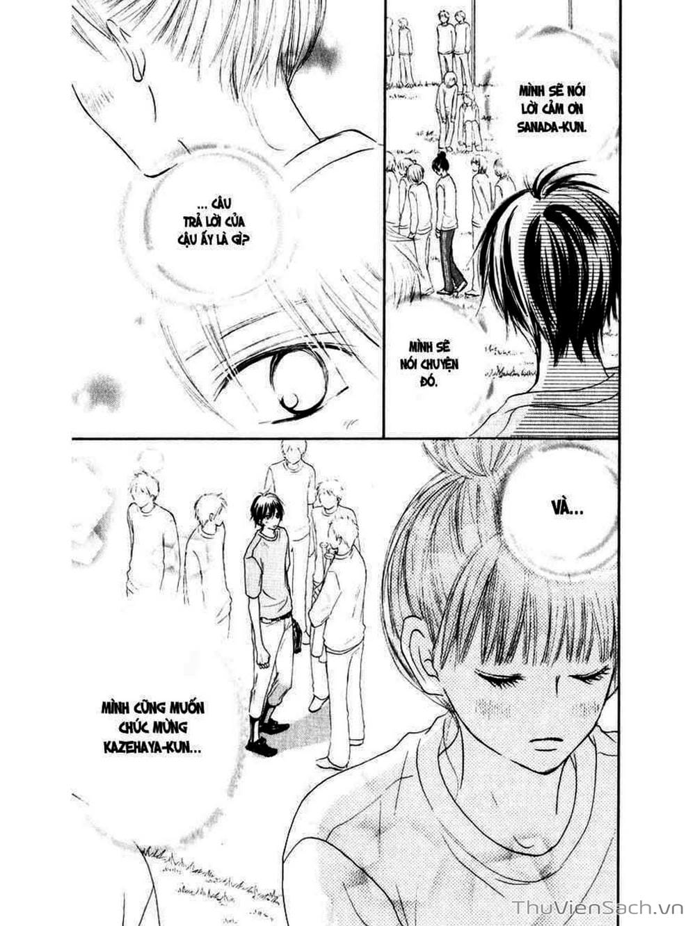 Truyện Tranh Nguyện Ước Yêu Thương - Kimi Ni Todoke trang 649