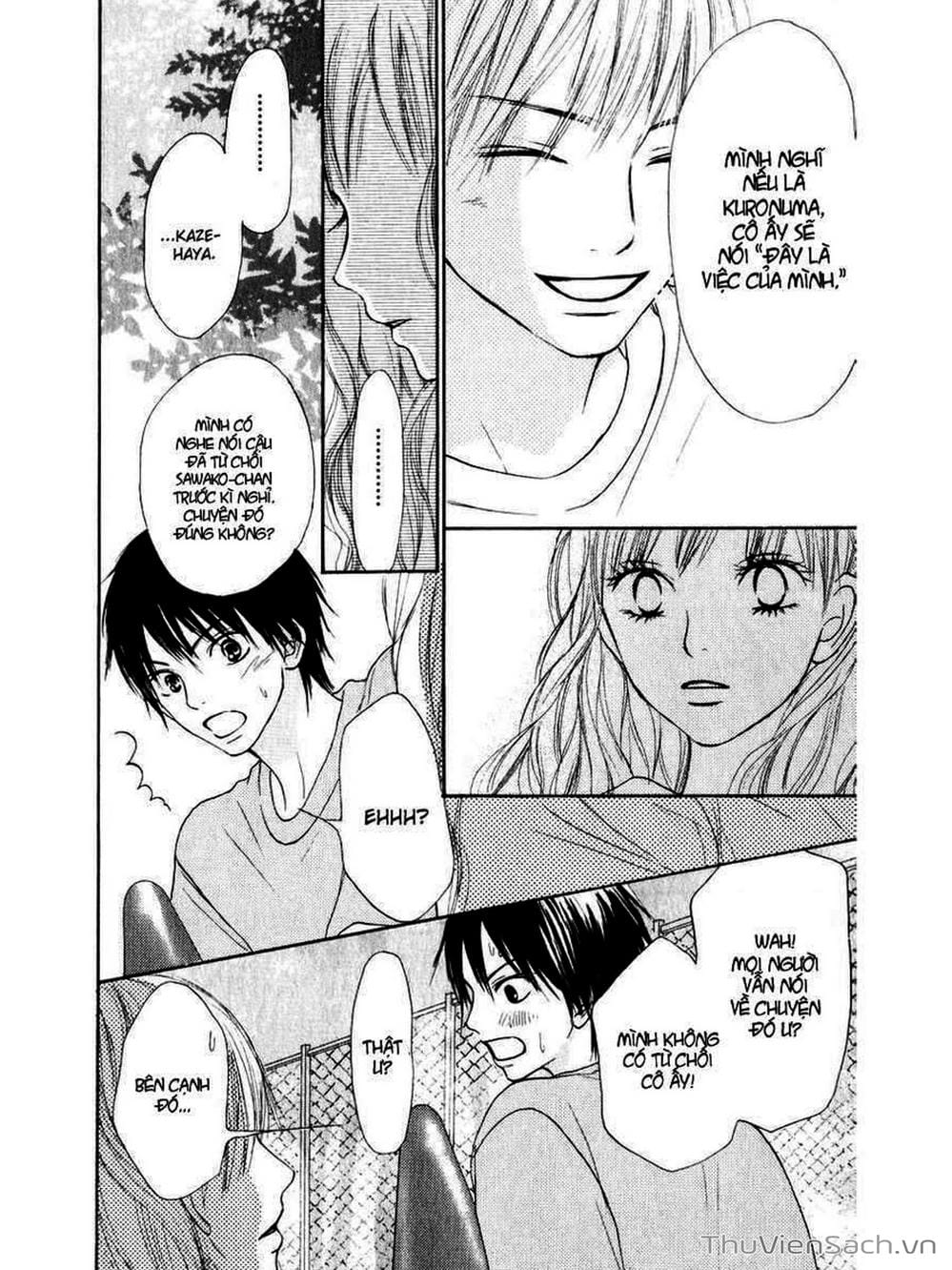 Truyện Tranh Nguyện Ước Yêu Thương - Kimi Ni Todoke trang 674