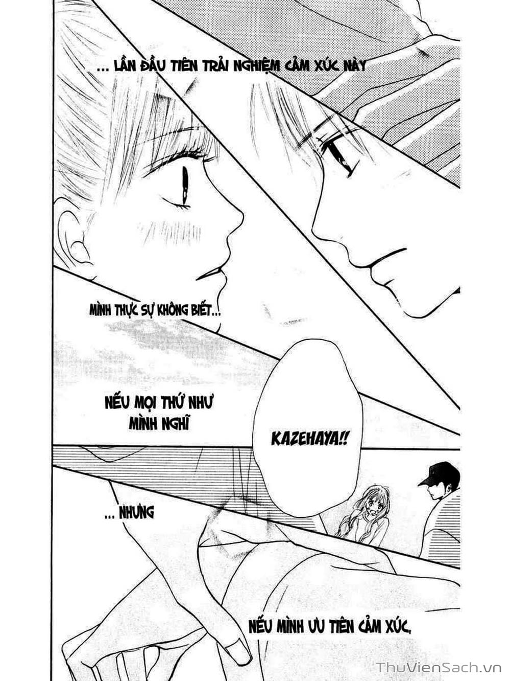 Truyện Tranh Nguyện Ước Yêu Thương - Kimi Ni Todoke trang 5