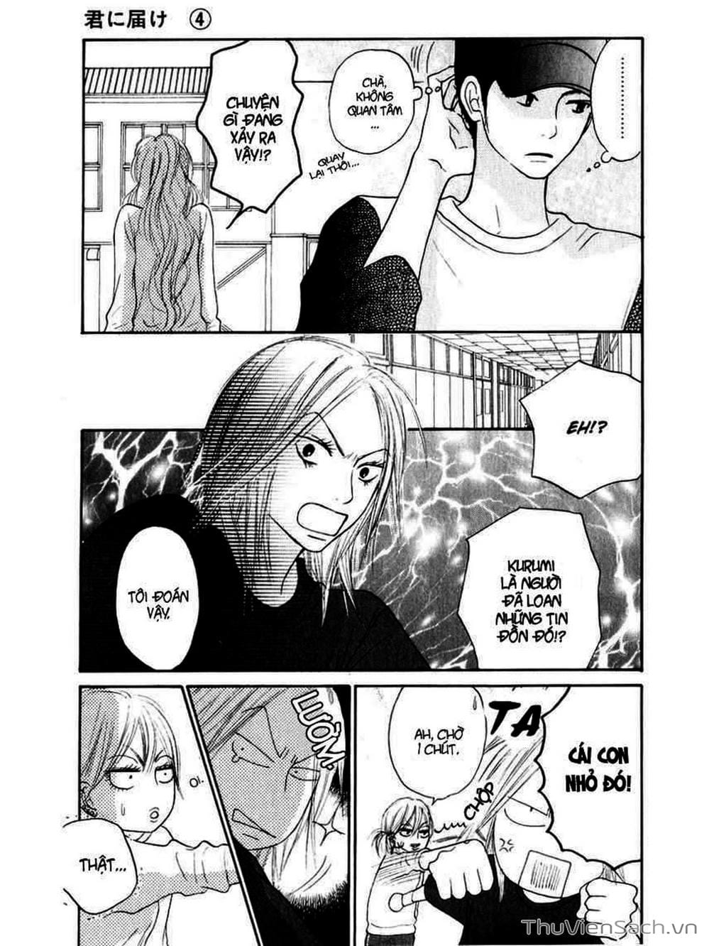 Truyện Tranh Nguyện Ước Yêu Thương - Kimi Ni Todoke trang 5