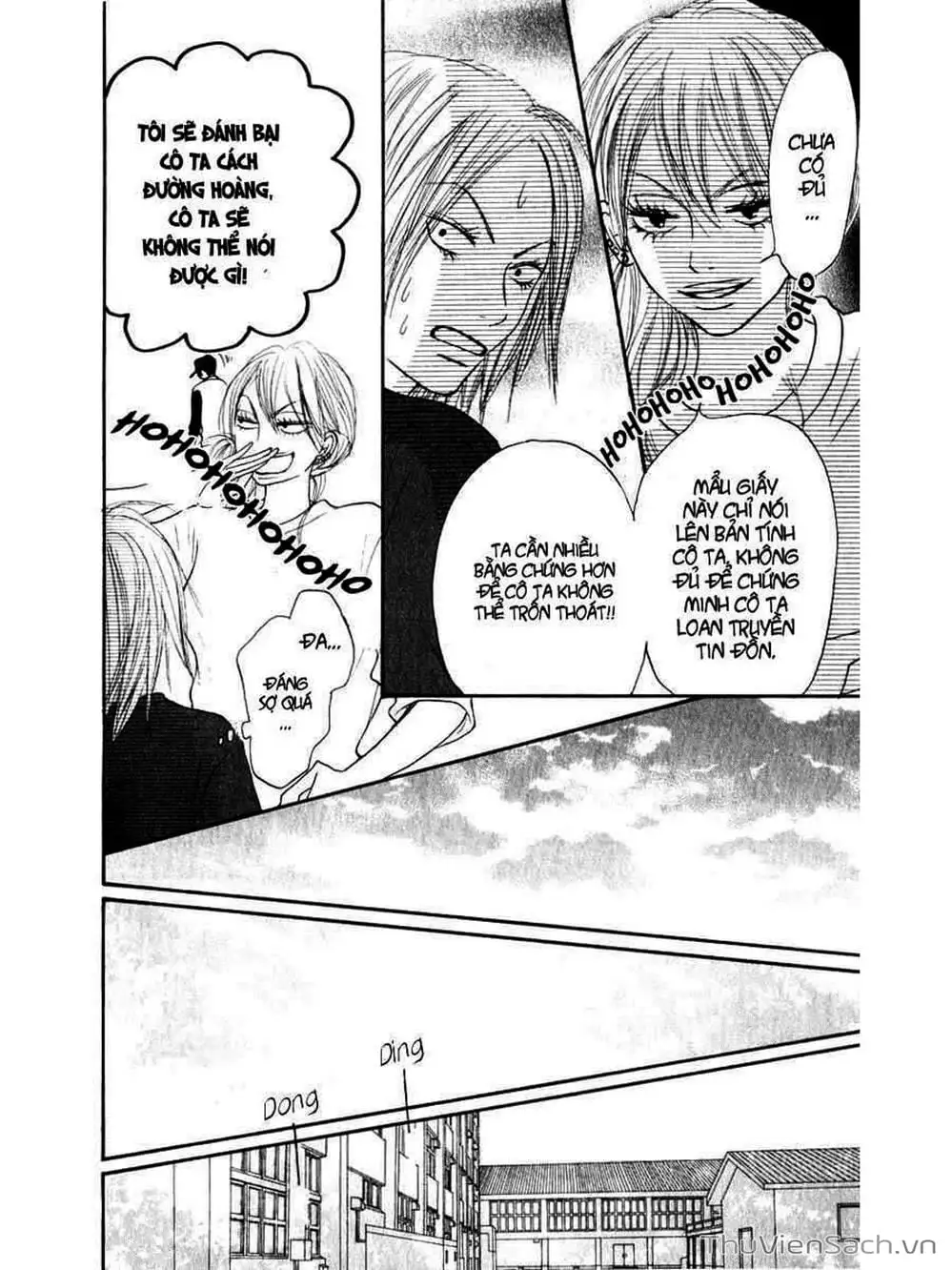 Truyện Tranh Nguyện Ước Yêu Thương - Kimi Ni Todoke trang 5