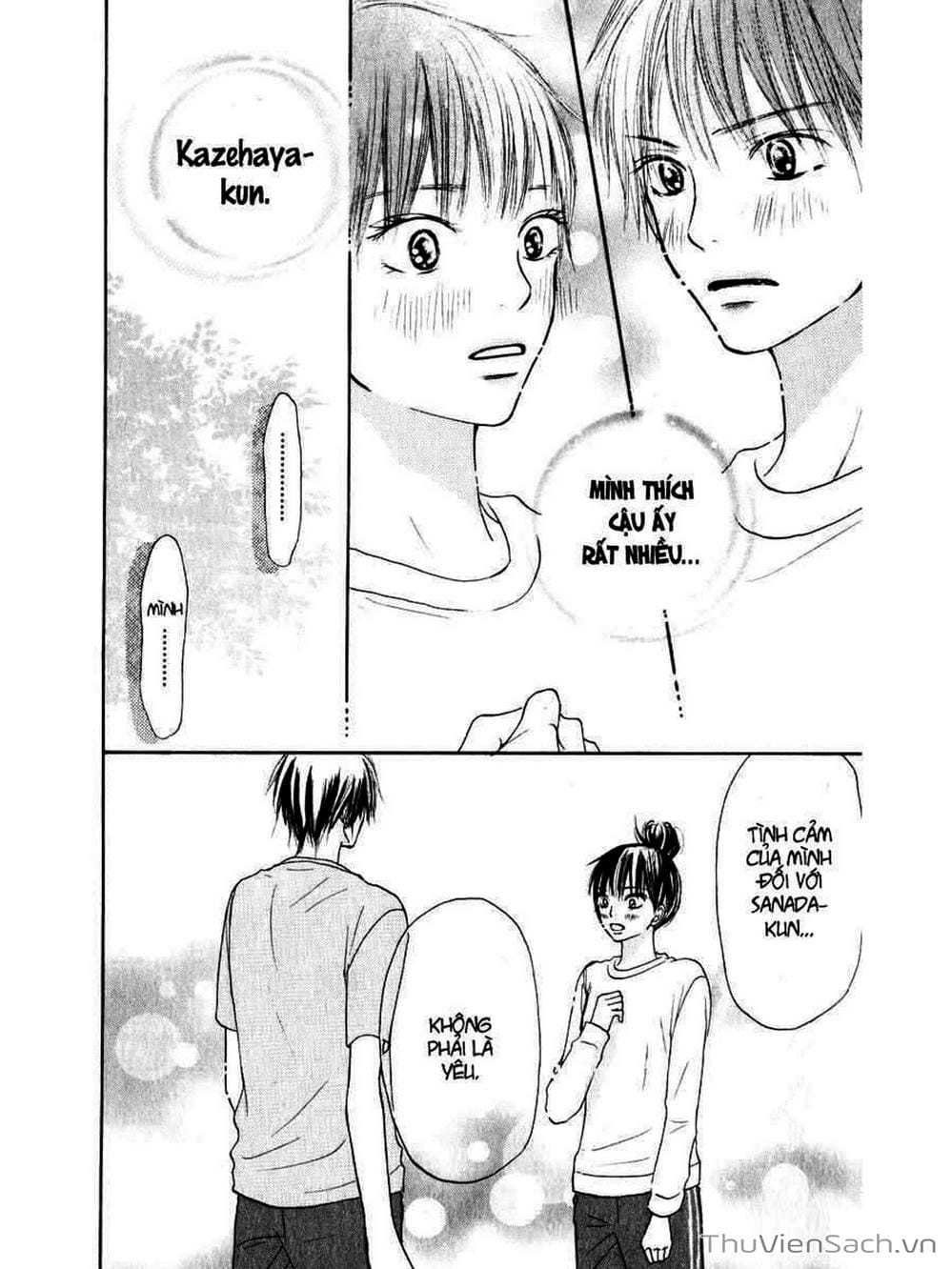 Truyện Tranh Nguyện Ước Yêu Thương - Kimi Ni Todoke trang 5